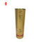 Vernikleme Deodorant Çubuk Silindir Tüp Kutusu Kraft Kağıt Dudak Uçucu Yağ Tüpü